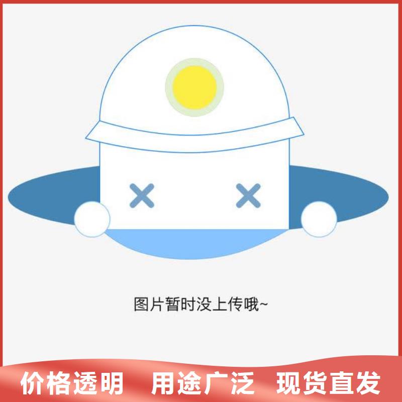 片碱氧化镁产地源头好货
