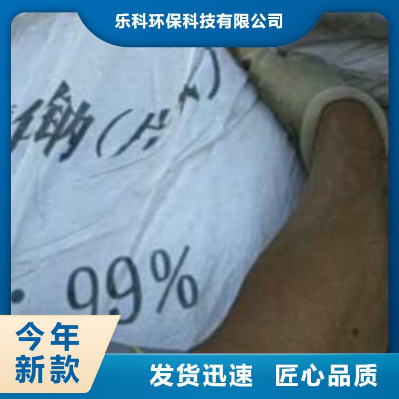片碱,聚丙烯酰胺自主研发
