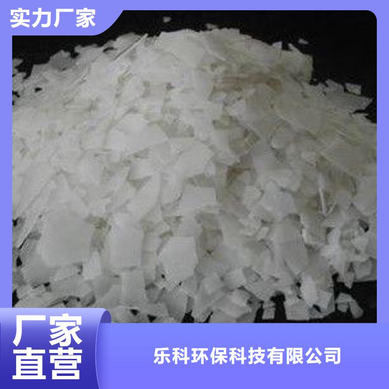 片碱活性炭送货上门