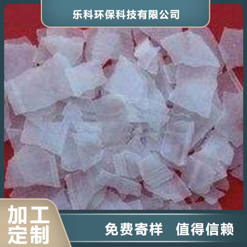 片堿_聚丙烯酰胺原料層層篩選