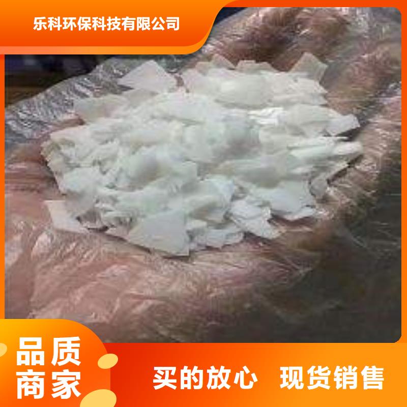 片碱活性炭送货上门