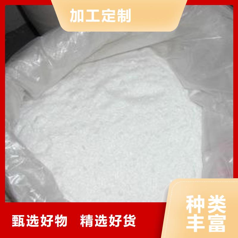 醋酸钠污水处理聚丙烯酰胺我们更专业