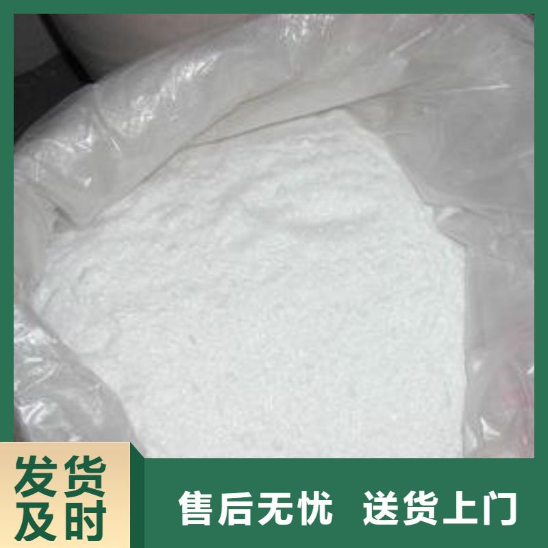 醋酸钠,阻垢剂种类多质量好