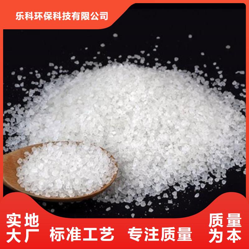 【醋酸钠_阻垢剂一站式供应厂家】