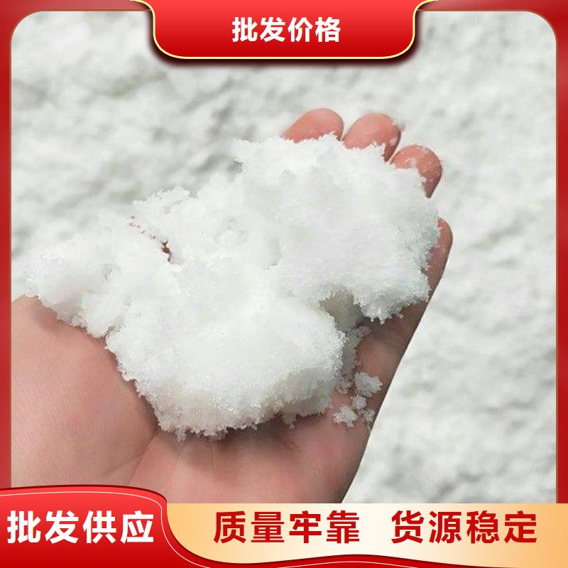 【醋酸钠】_阻垢剂好品质用的放心乐科工业葡萄糖