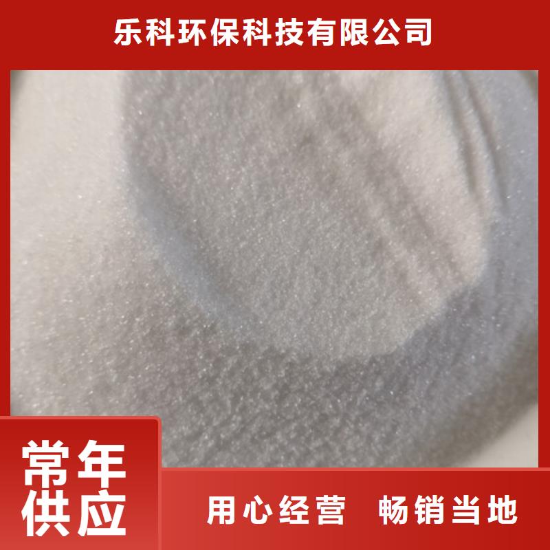 COD去除剂_【活性炭】细节决定品质