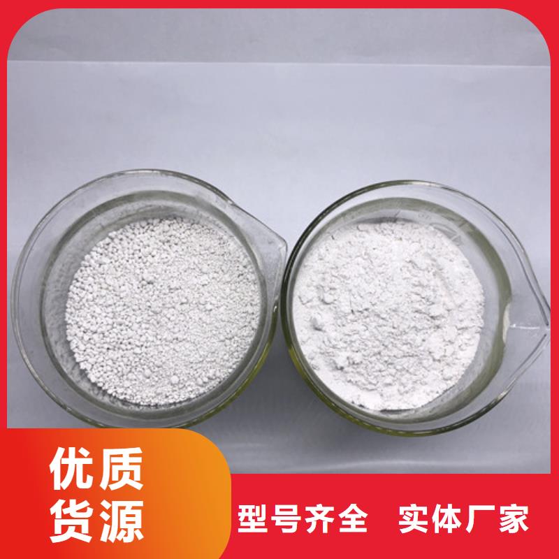 氨氮去除剂,阻垢剂免费寄样