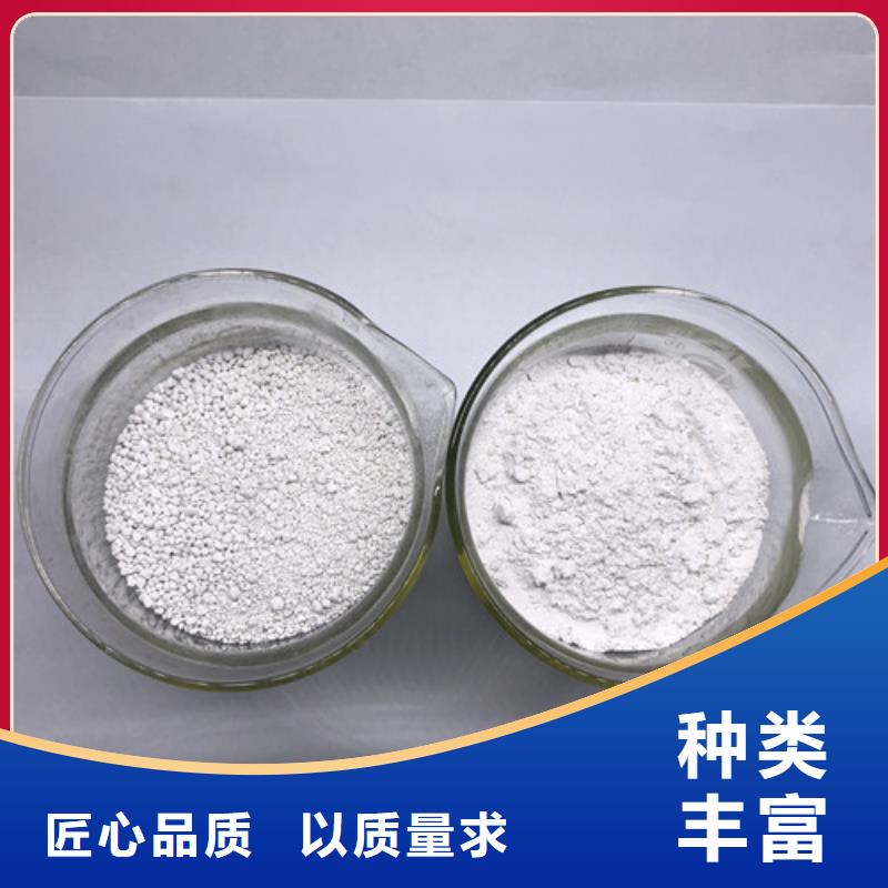 服务商氨氮去除剂-【醋酸钠】生产厂家