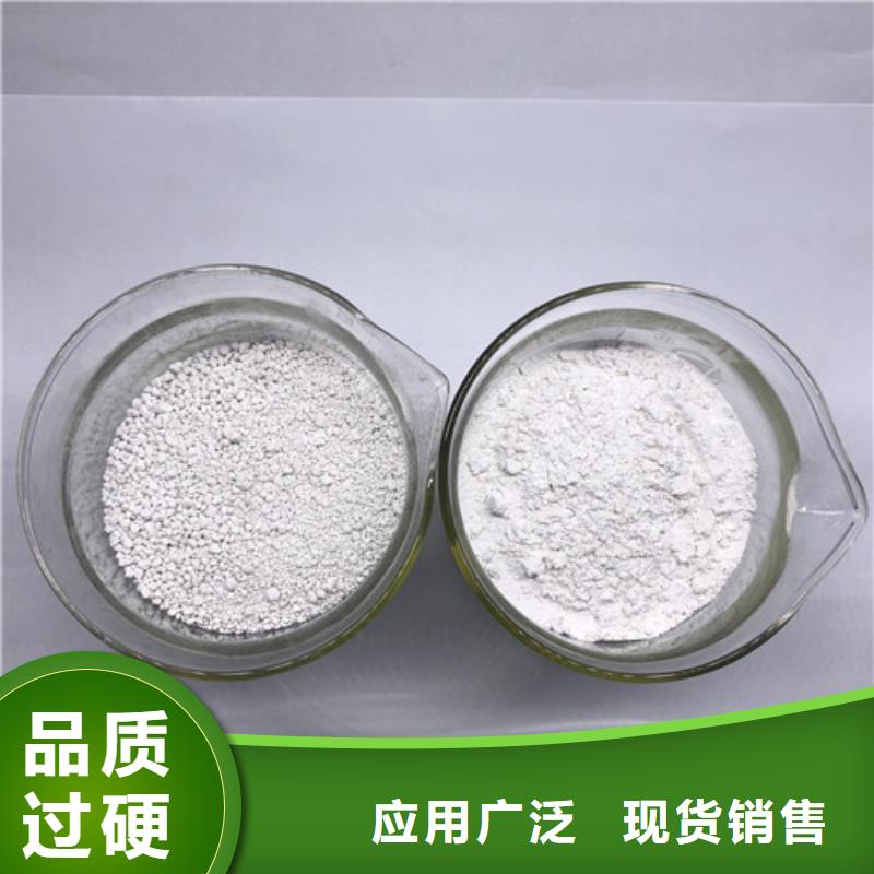 氨氮去除劑,阻垢劑免費寄樣