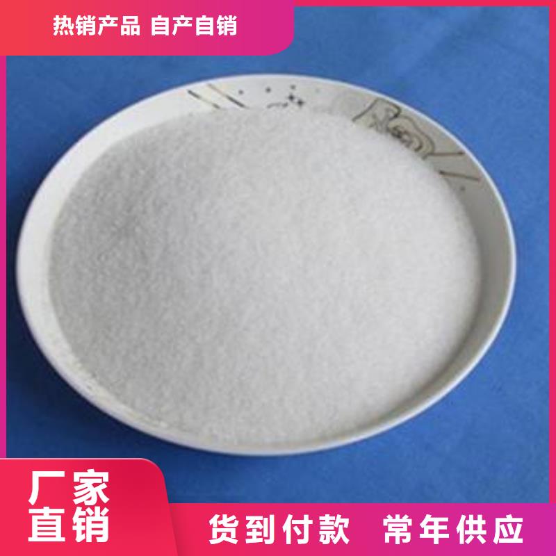 氨氮去除剂工业葡萄糖品质保证