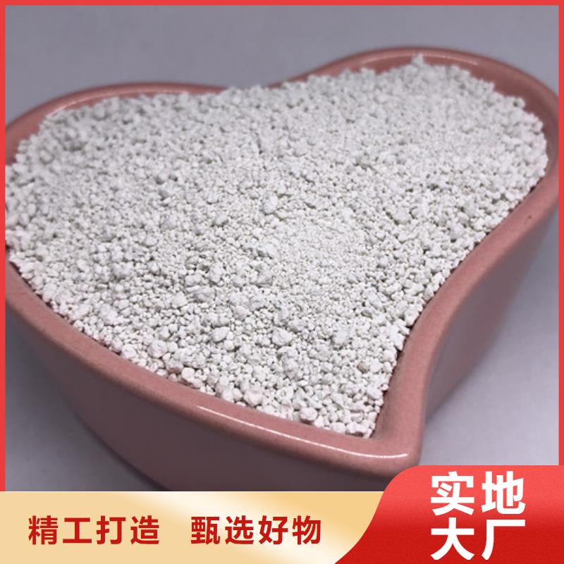 工业葡萄糖视频-工业葡萄糖_广东省珠海市市场覆盖金湾|香洲|广州|深圳|湛江|东莞等