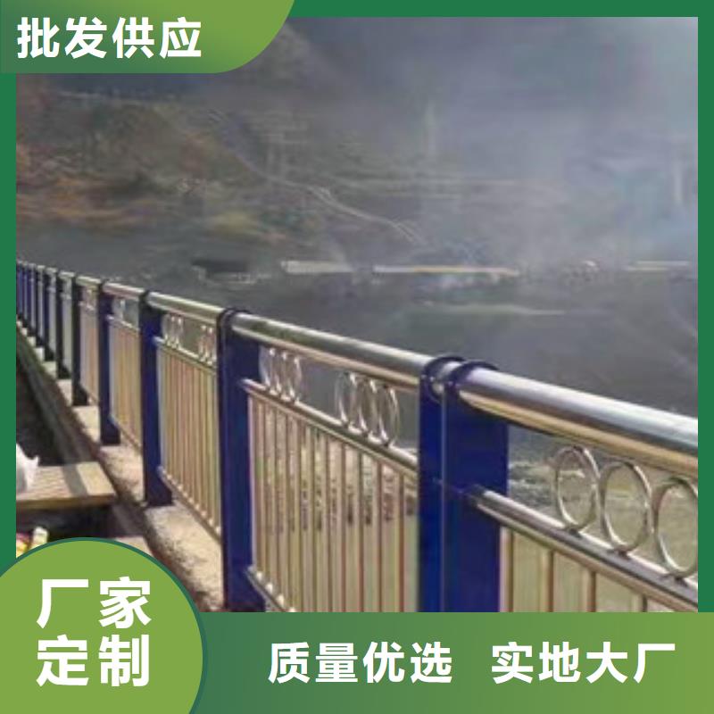 鼎辰不锈钢复合管护栏【桥梁4】_方管防撞护栏闪电发货