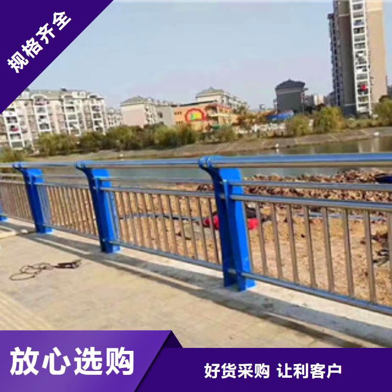 桥梁【景观】护栏优选货源