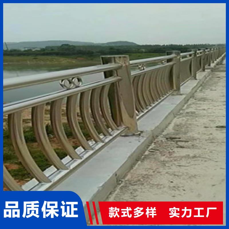 【桥梁】 304不锈钢复合管护栏专注质量-鼎辰金属制品(周口市分公司)
