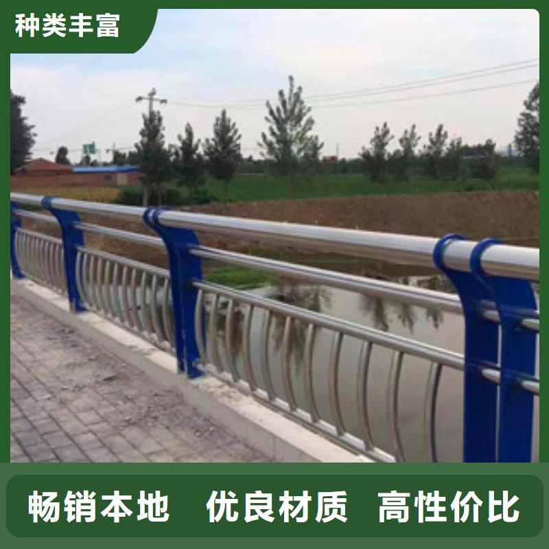 桥梁不锈钢复合管护栏实力优品