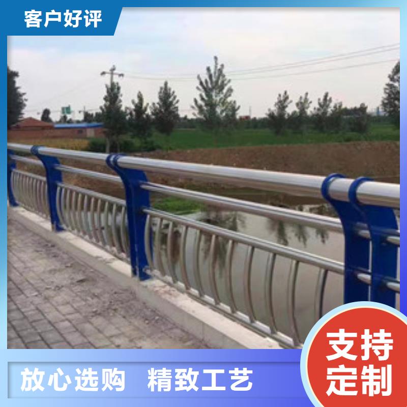 橋梁,碳鋼防撞護欄服務至上
