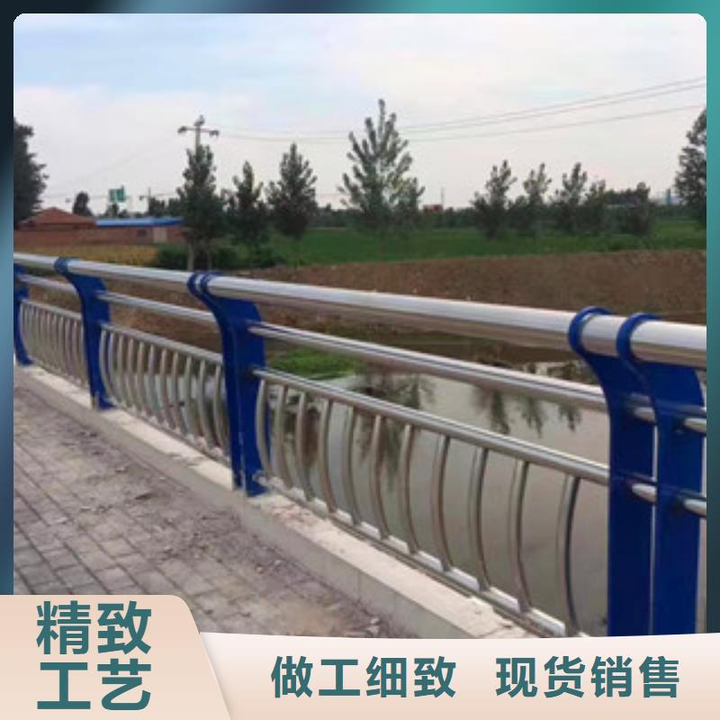 橋梁不銹鋼景觀護(hù)欄產(chǎn)地直供