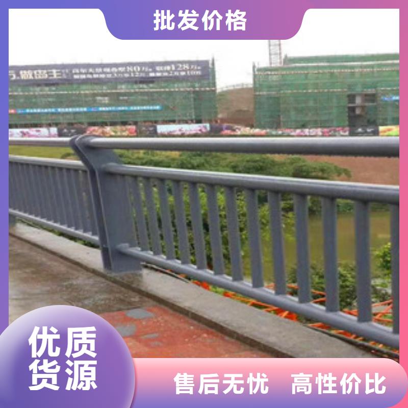 【桥梁】 304不锈钢复合管护栏专注质量-鼎辰金属制品(周口市分公司)