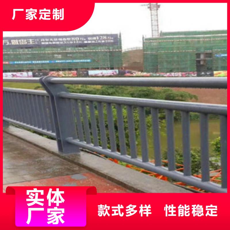 橋梁碳鋼防撞護欄免費回電