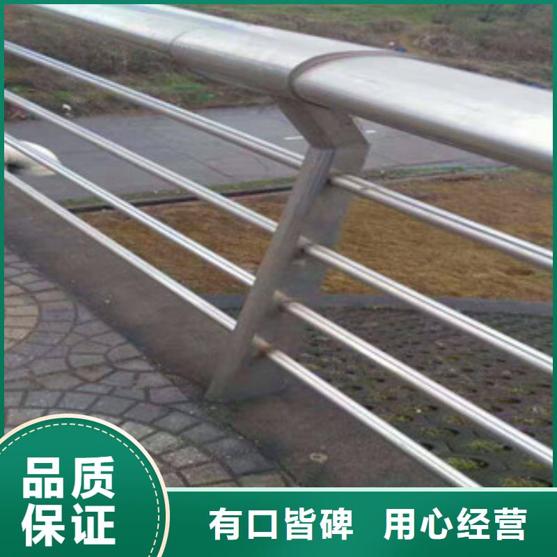 橋梁不銹鋼景觀護(hù)欄產(chǎn)地直供