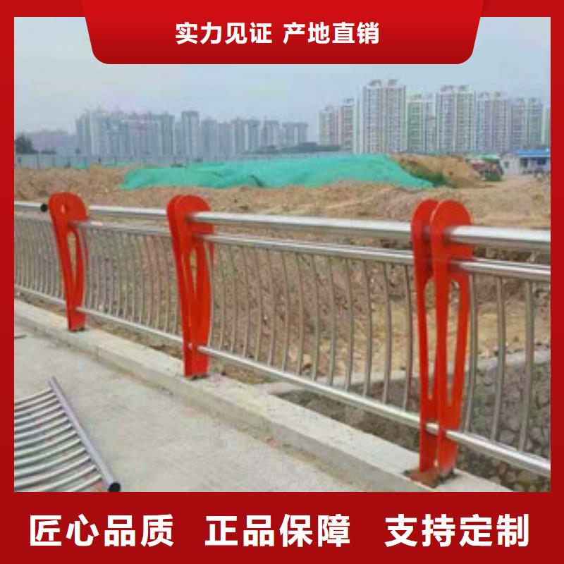 【桥梁4】_方管防撞护栏闪电发货鼎辰不锈钢复合管护栏