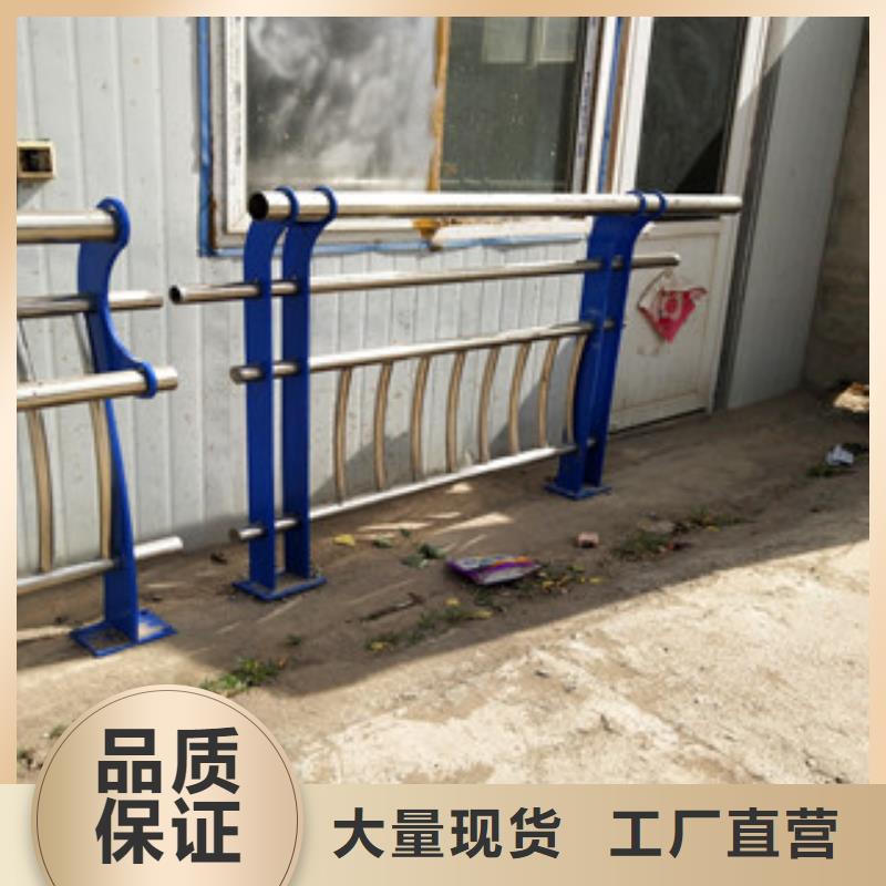 道路防撞护栏生产厂家