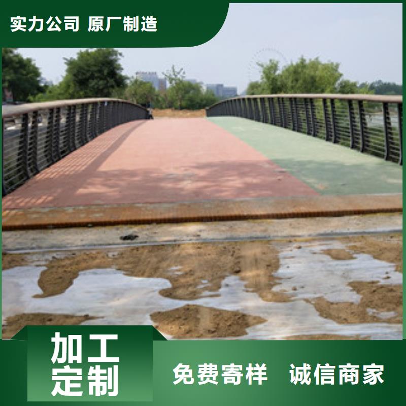 橋梁不銹鋼景觀護(hù)欄產(chǎn)地直供