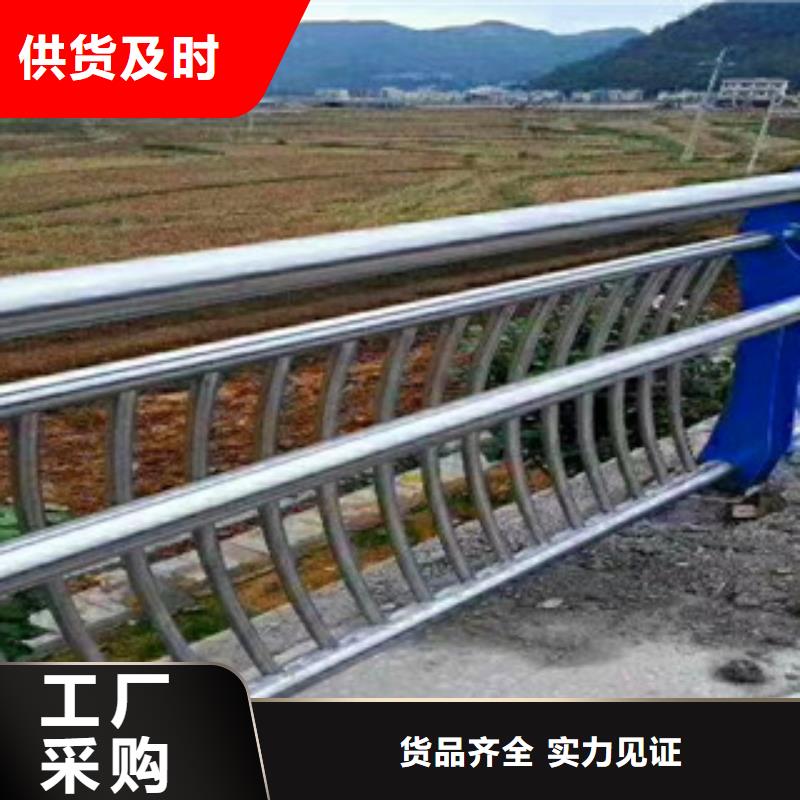 [上海]本土《鼎辰》桥梁碳钢防撞护栏高品质现货销售