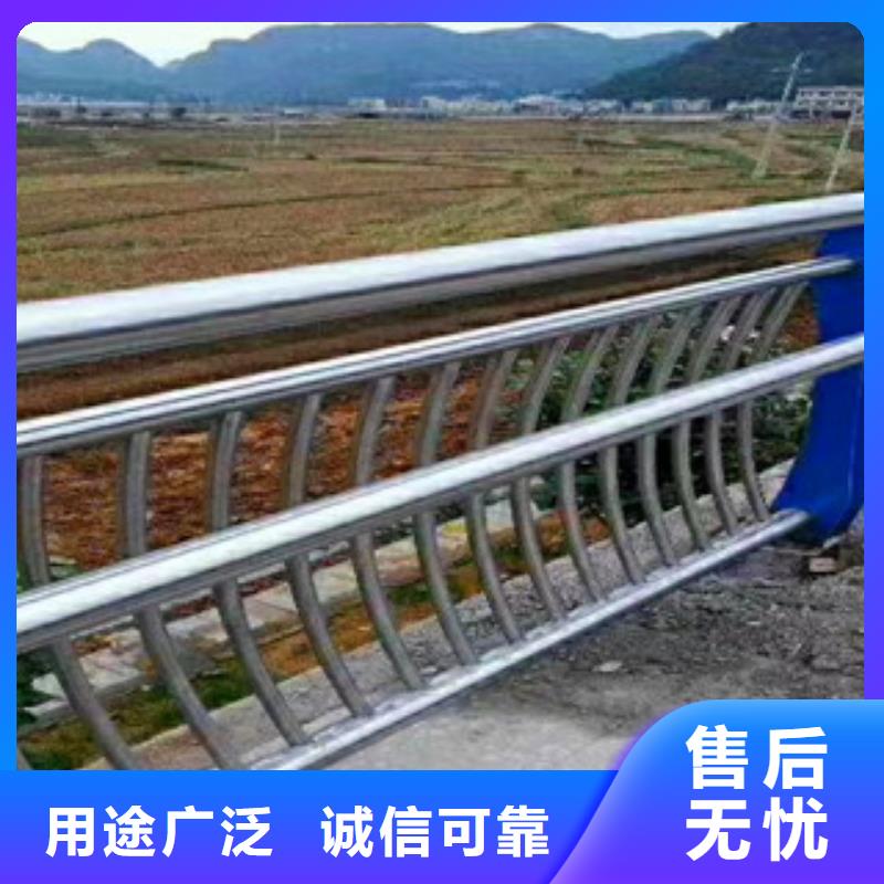 【桥梁】-304不锈钢复合管护栏实体厂家支持定制