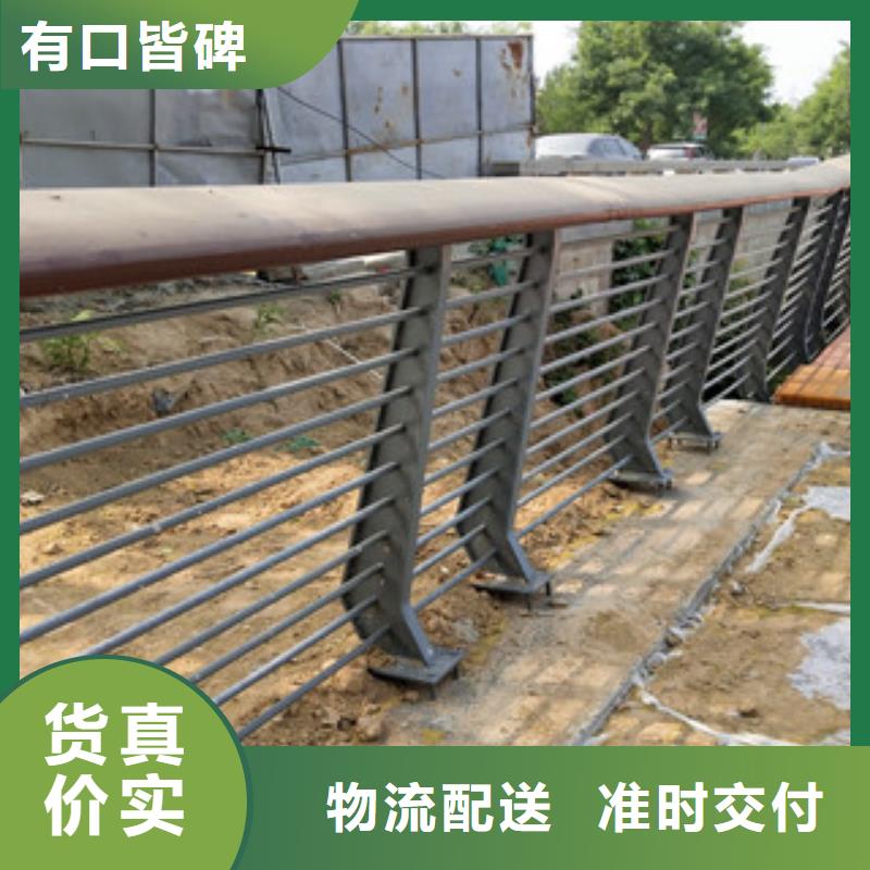 【 桥梁护栏,复合管桥梁护栏购买的是放心】鼎辰不锈钢复合管护栏