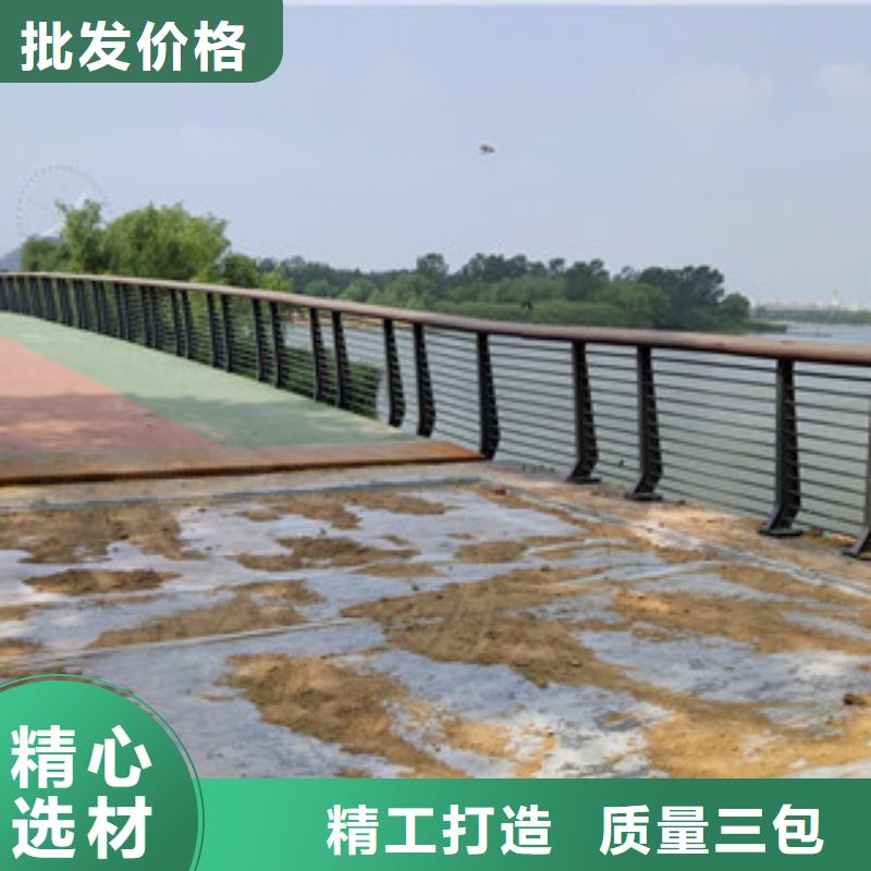 【 桥梁8 201不锈钢复合管护栏专心专注专业】鼎辰不锈钢复合管护栏