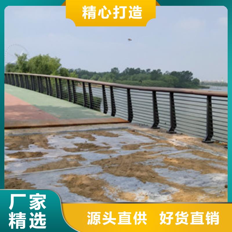 桥梁护栏桥梁景观栏杆支持非标定制