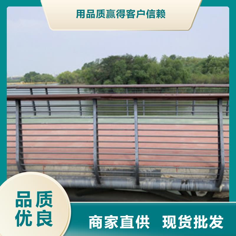 【一站式供应 桥梁8 201不锈钢复合管护栏专心专注专业】-当地一个起售_产品中心