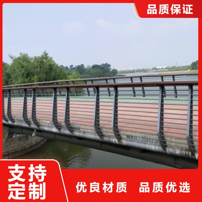 桥梁护栏复合管桥梁护栏种类多质量好