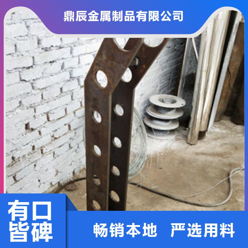 【橋梁護(hù)欄不銹鋼復(fù)合管護(hù)欄廠家直銷直供】