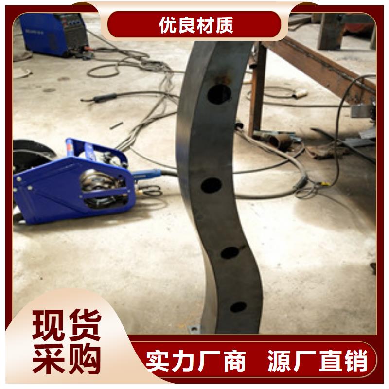 【 桥梁8 201不锈钢复合管护栏专心专注专业】鼎辰不锈钢复合管护栏