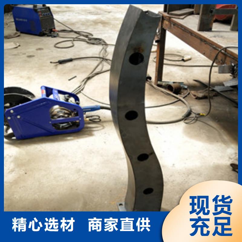 供应商【 桥梁护栏,复合管桥梁护栏购买的是放心】