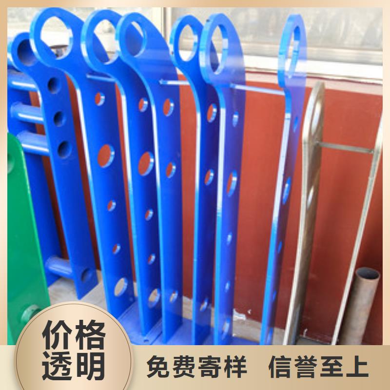 【一站式供应 桥梁8 201不锈钢复合管护栏专心专注专业】-当地一个起售_产品中心