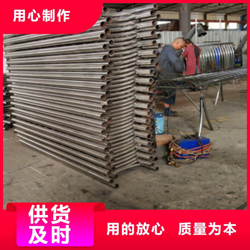 不锈钢复合管护栏-视频-不锈钢复合管护栏|阳泉市|平定|盂县|晋城|长治|晋中|大同|运城|吕梁|忻州