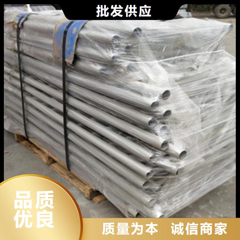 桥梁护栏【桥梁护栏】卓越品质保障