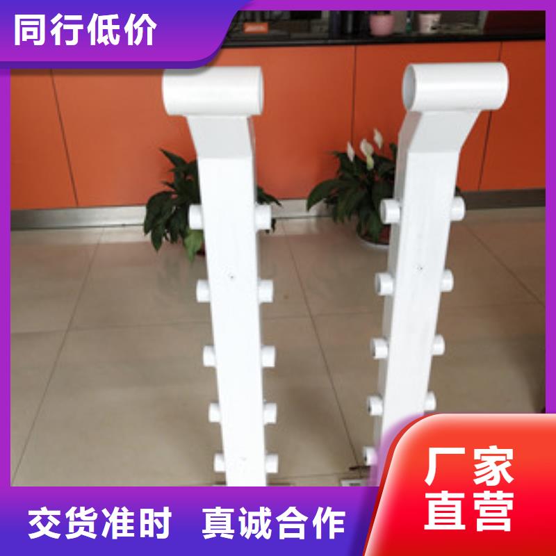 橋梁護欄-201不銹鋼復合管護欄長期供應