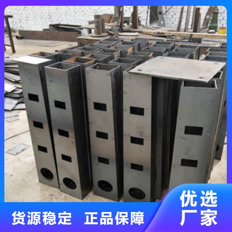 桥梁护栏【桥梁护栏】按需定做