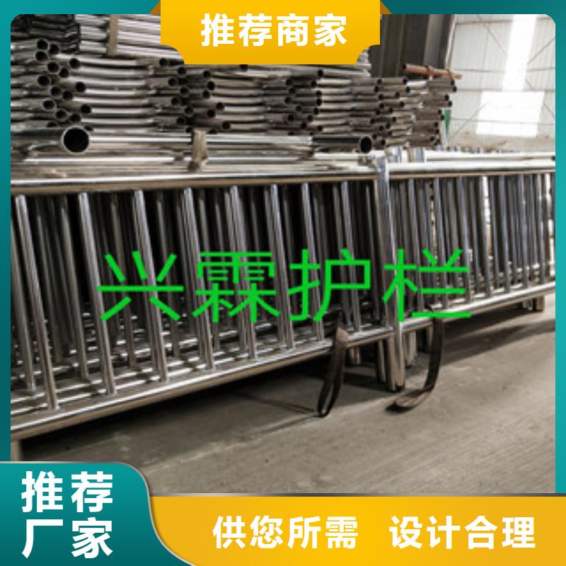 供应商【 桥梁护栏,复合管桥梁护栏购买的是放心】