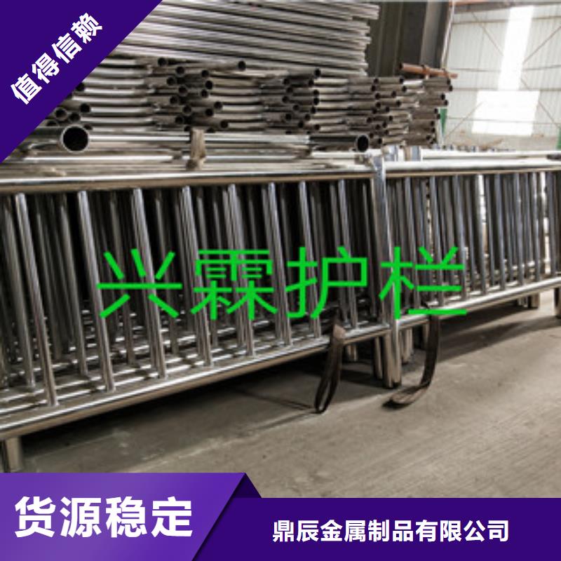 桥梁护栏【人行道栏杆】多年行业经验