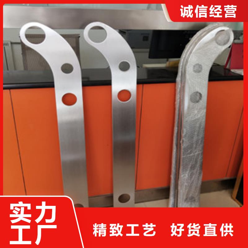 桥梁护栏-201不锈钢复合管护栏长期供应
