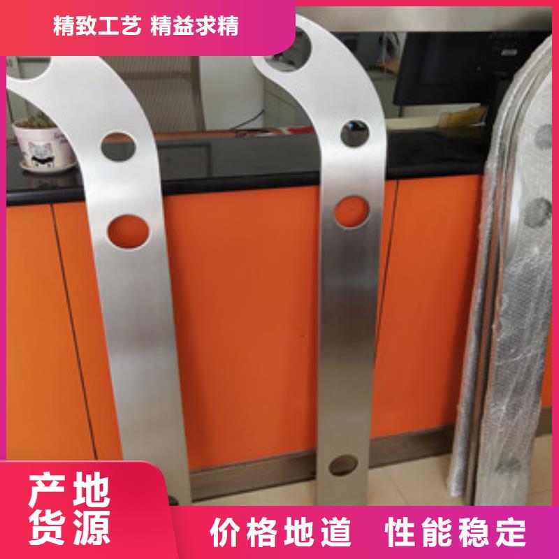 桥梁护栏【桥梁护栏】按需定做