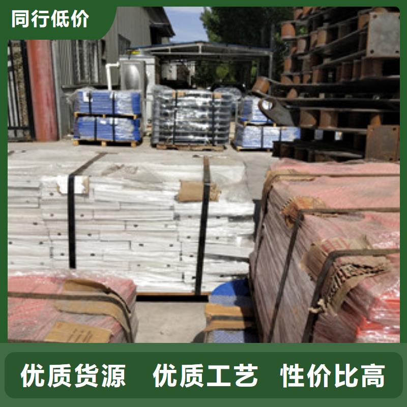 【 桥梁8 201不锈钢复合管护栏专心专注专业】鼎辰不锈钢复合管护栏