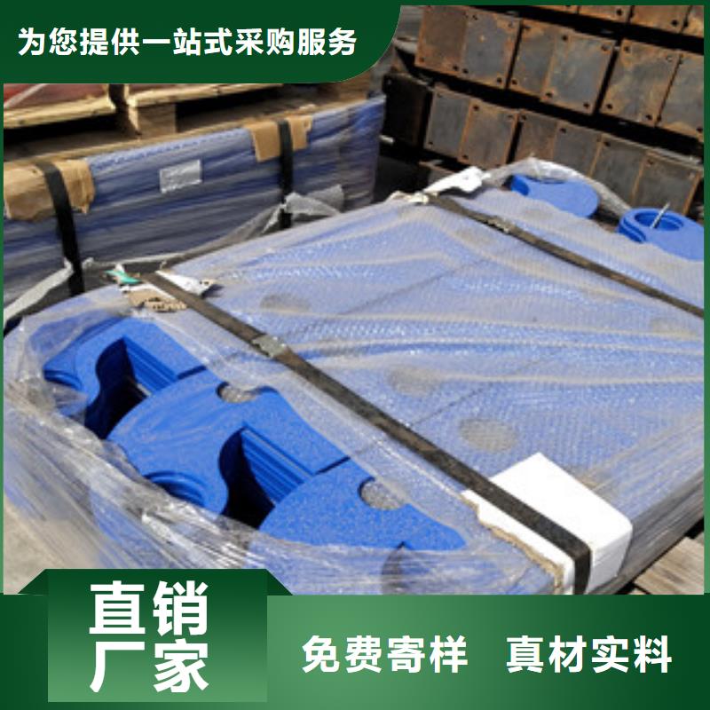 橋梁護欄碳鋼防撞護欄專業生產品質保證