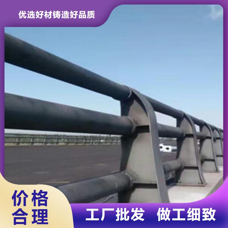 【桥梁护栏_碳钢防撞护栏质量牢靠】-[广东]细节严格凸显品质【鼎辰】