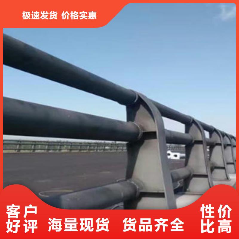 北京优良材质鼎辰桥梁护栏复合管桥梁护栏贴心服务